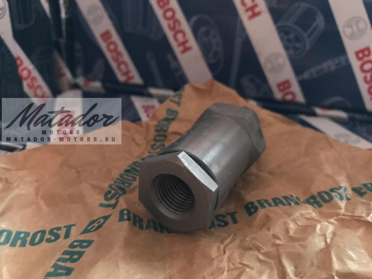 Клапан топливной рампы