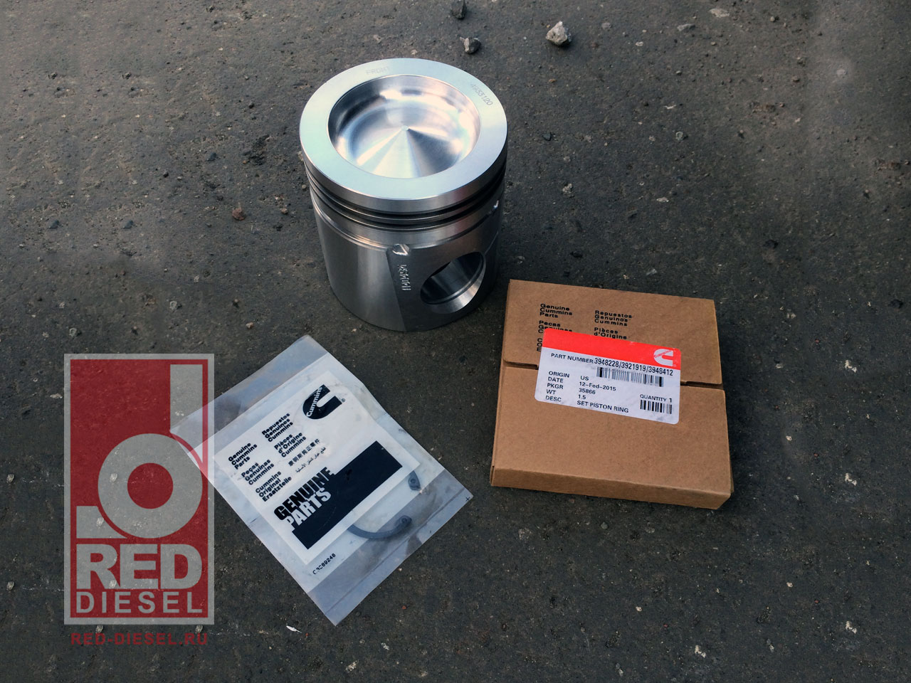 Поршень двигателя в сборе стандарт