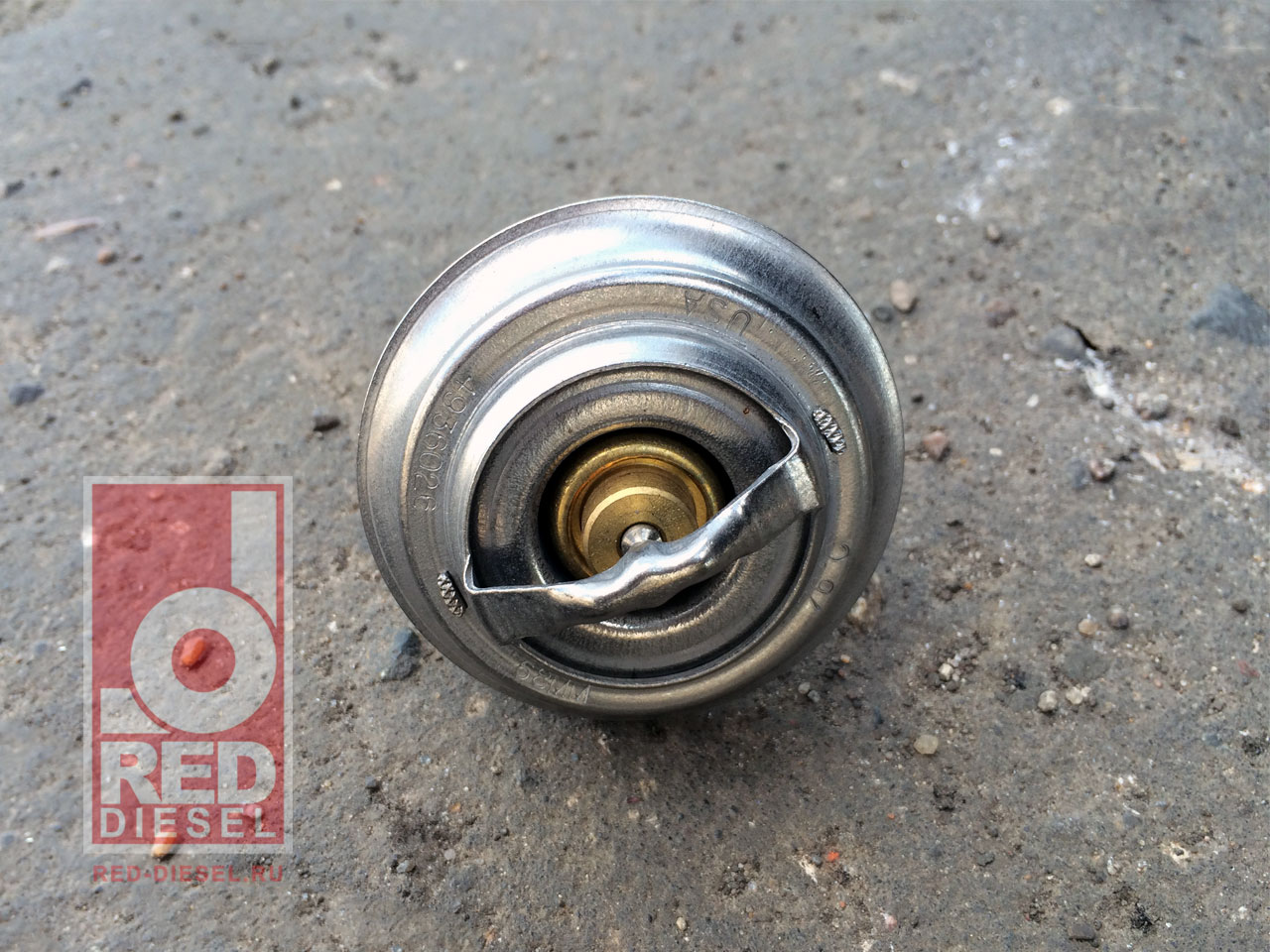 Термостат (малый)