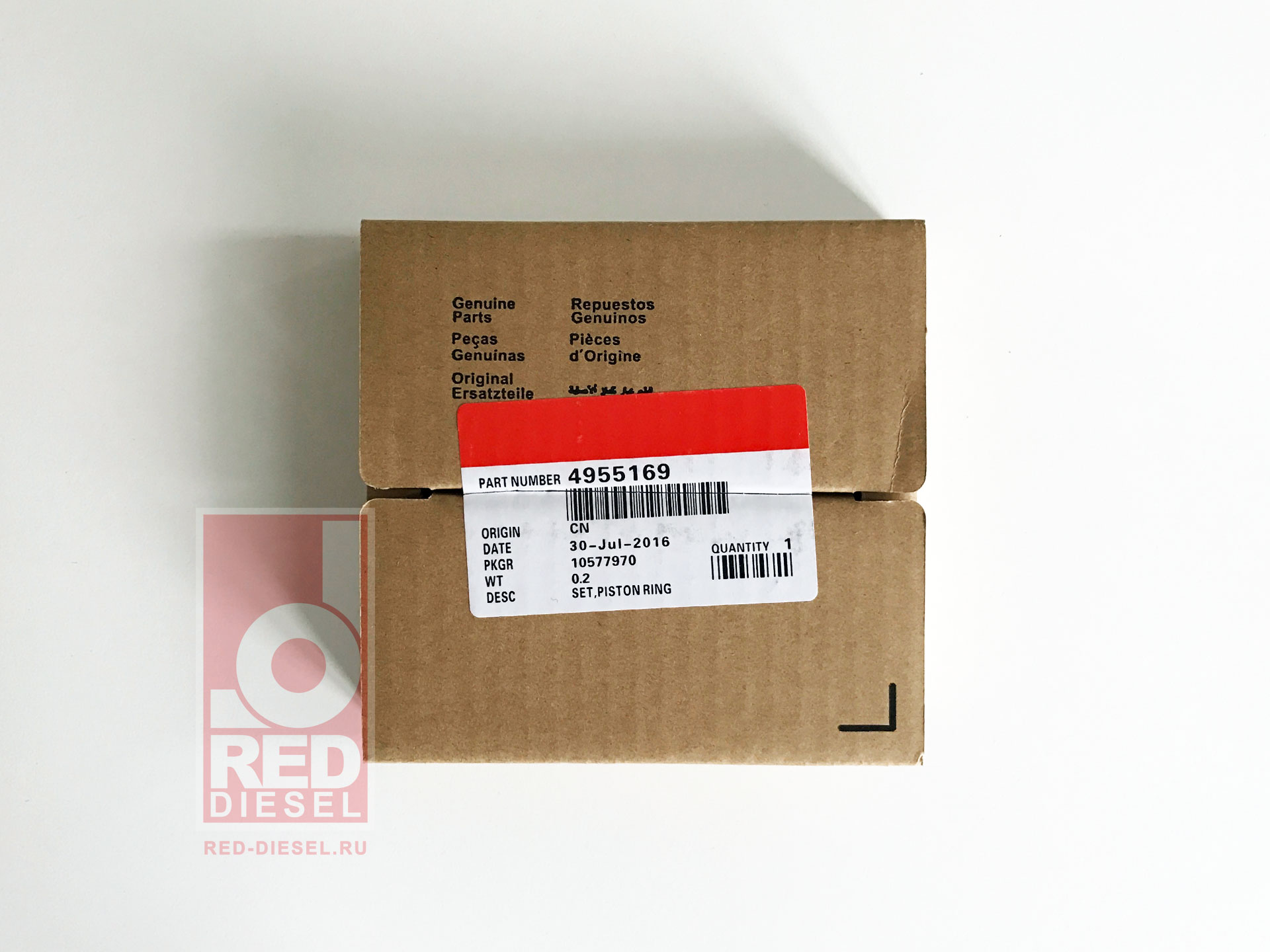 Кольца поршневые (комплект на 1 поршень, 107 мм)