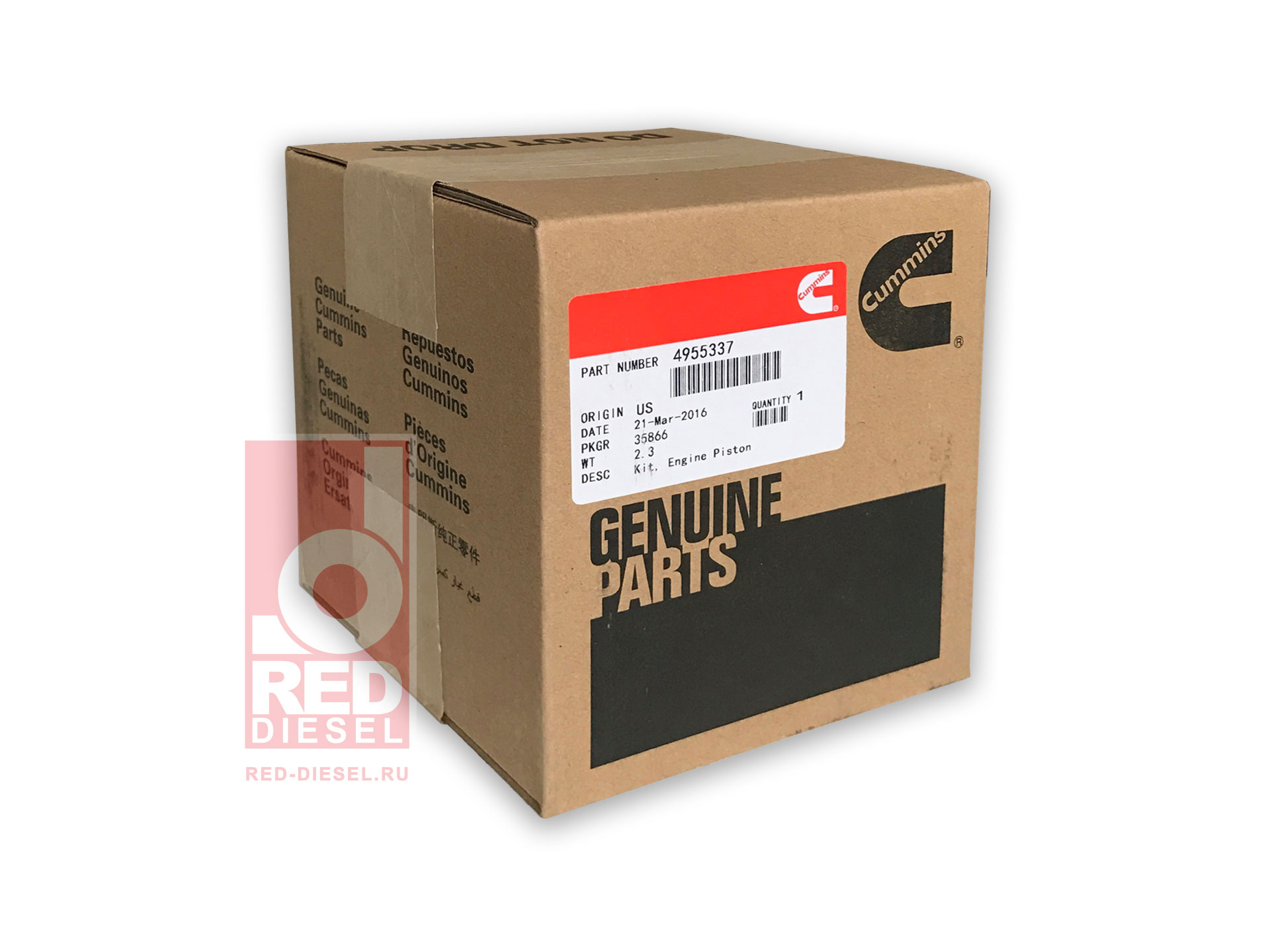 Поршень в сборе (стандарт, с кольцами и пальцем)