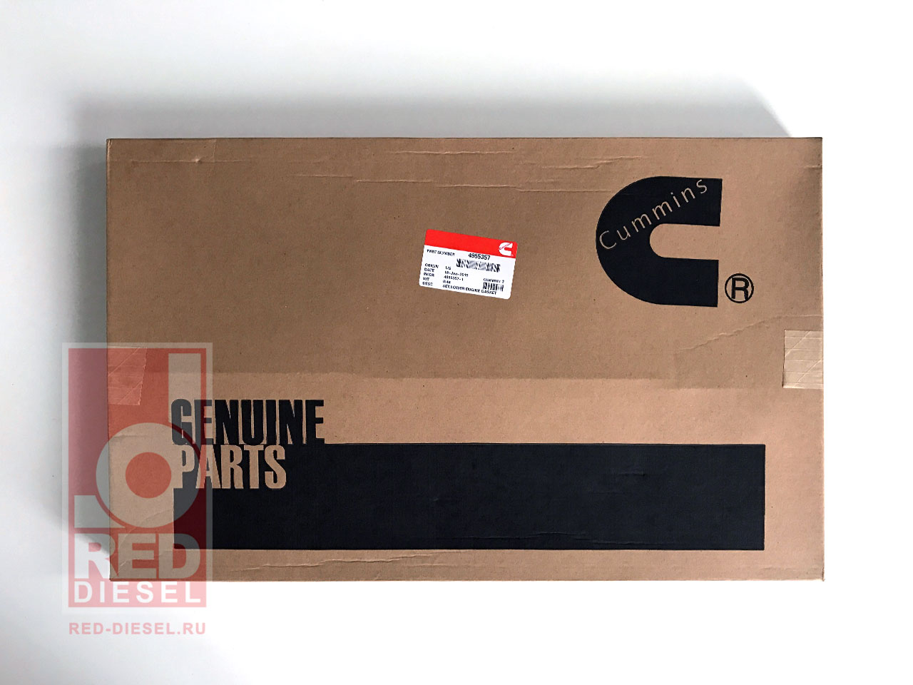 Комплект прокладок двигателя (низ)