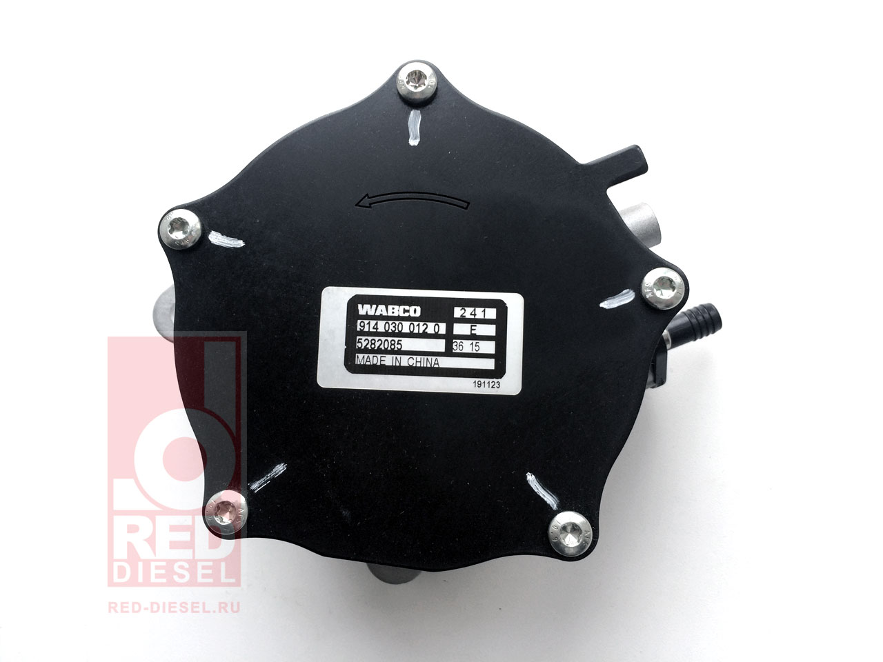 Насос вакуумный