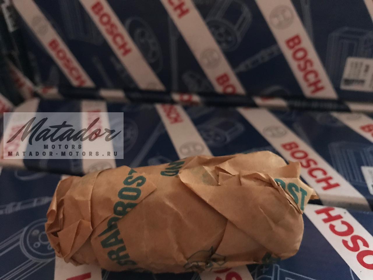 Клапан топливной рампы