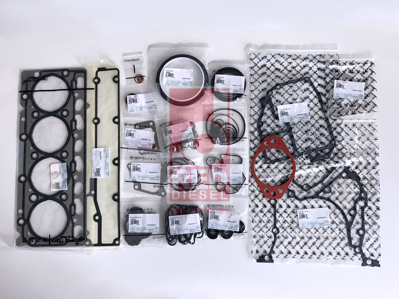 Комплект прокладок двигателя (полный)